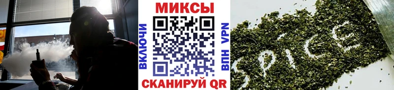Бутират 1.4BDO  Оса 
