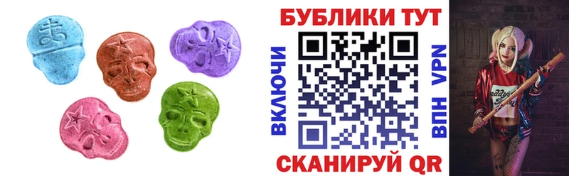 цена   гидра зеркало  ЭКСТАЗИ VHQ  Оса 