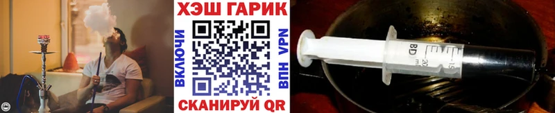 наркотики  Оса  Гашиш Cannabis 