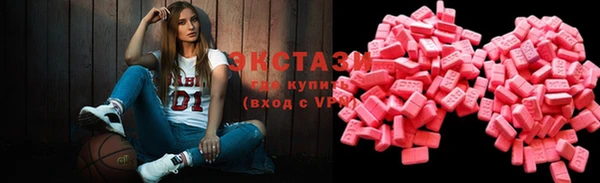 марихуана Арсеньев