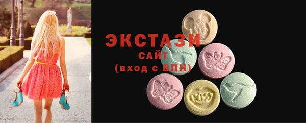 сатива Аркадак