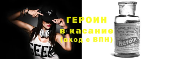 сатива Аркадак