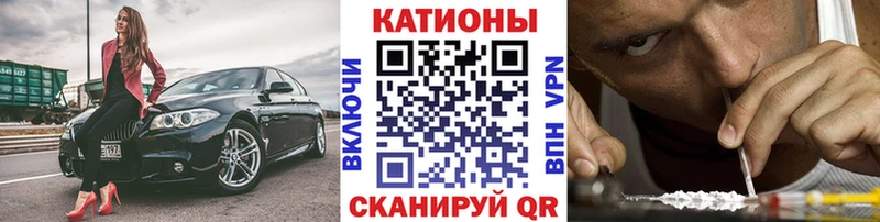 Мефедрон мука  как найти закладки  Оса 