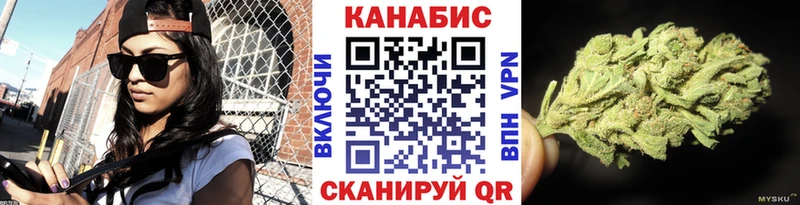 купить Оса Конопля THC 21%